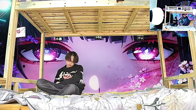 Snapshot of xiaohuangren01 chatting on February 1, 2026, 12:53 am xiaohuangren01 online show from February 1, 2026, 12:53 am