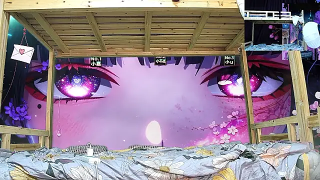 Snapshot of xiaohuangren01 chatting on February 3, 2026, 9:58 am xiaohuangren01 online show from February 3, 2026, 9:58 am