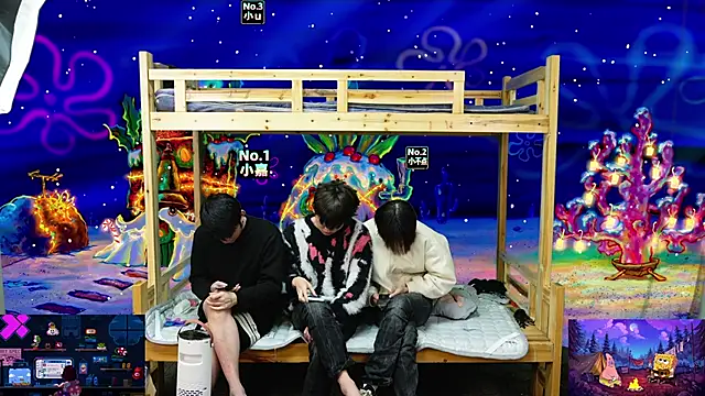 Snapshot of xiaohuangren01 chatting on January 15, 2026, 2:48 am xiaohuangren01 online show from January 15, 2026, 2:48 am