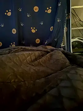 CIN-YAKUTE online show from January 16, 2026, 5:11 am