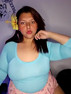 lucero brule online show from January 19, 2026, 2:37 am