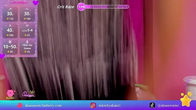 Snapshot of mitzukywinteer chatting on June 25, 2026, 9:53 pm mitzukywinteer online show from June 25, 2026, 9:53 pm