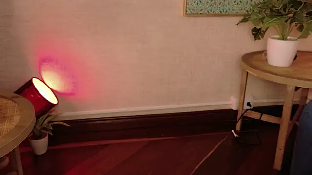 Maya house online show from March 20, 2026, 4:24 am