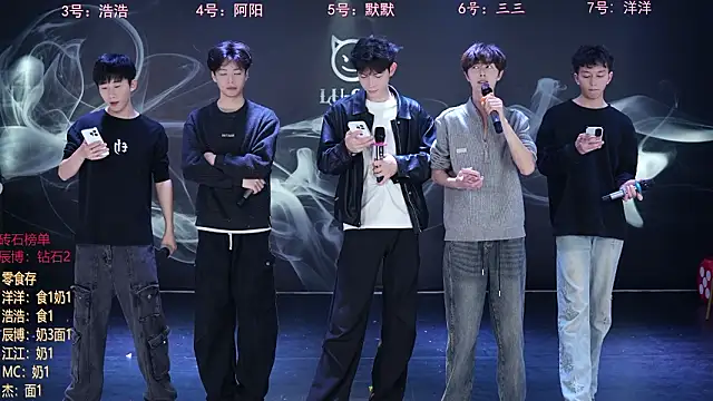 MS-180- online show from March 8, 2026, 10:29 am