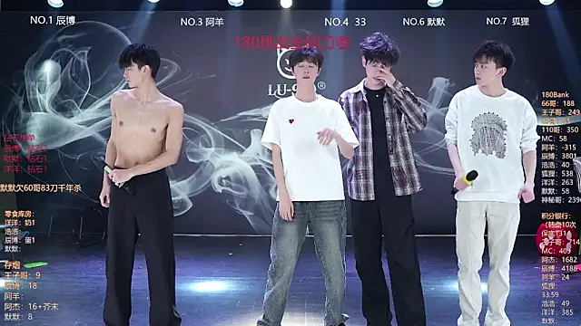 MS-180- online show from March 21, 2026, 1:40 am