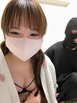 Snapshot of Rai1919 chatting on February 10, 2026, 3:44 pm Rai1919 online show from February 10, 2026, 3:44 pm