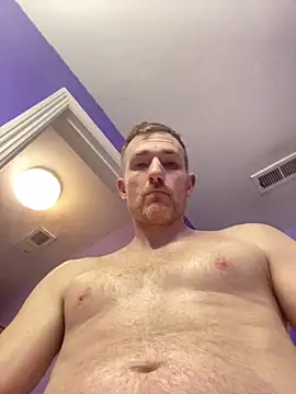 Snapshot of Rumndo1 chatting on February 21, 2026, 5:09 am Rumndo1 online show from February 21, 2026, 5:09 am