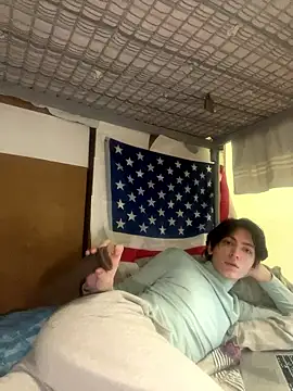 ardellier online show from January 18, 2026, 2:37 am