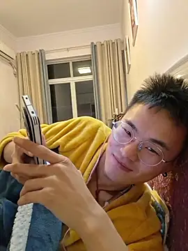 Aint686 online show from February 19, 2026, 2:03 pm