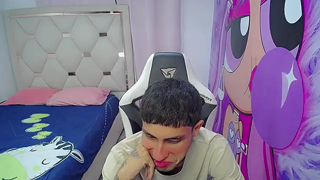 Akyra latinn online show from February 12, 2026, 12:38 pm