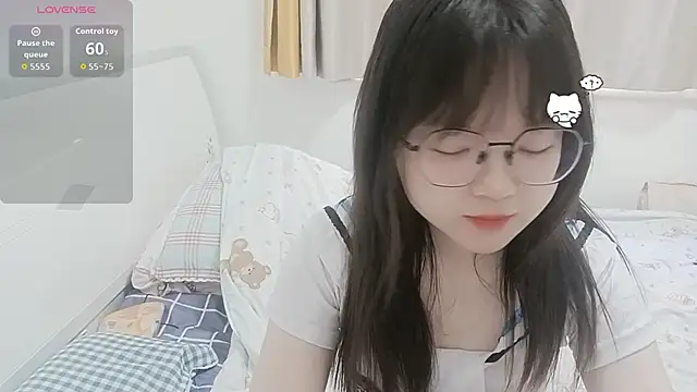 Snapshot of weiwei4999 chatting on February 10, 2026, 7:07 am weiwei4999 online show from February 10, 2026, 7:07 am