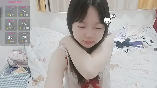 Snapshot of weiwei4999 chatting on February 6, 2026, 7:04 am weiwei4999 online show from February 6, 2026, 7:04 am