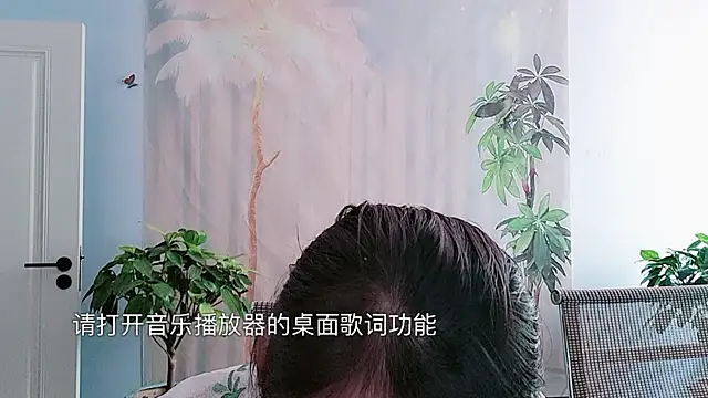 Snapshot of KKuou chatting on May 15, 2026, 2:42 am KKuou online show from May 15, 2026, 2:42 am