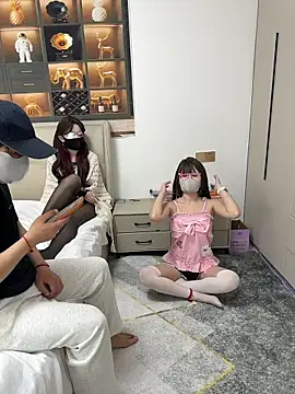 dingding-520 online show from April 21, 2026, 4:08 am