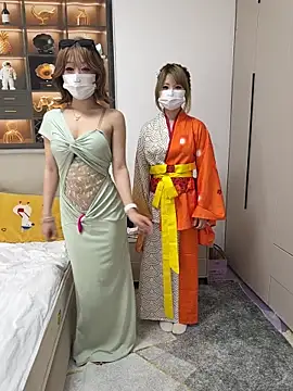 dingding-520 online show from May 11, 2026, 4:14 am