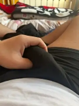 Snapshot of Inanbey chatting on February 7, 2026, 3:09 pm Inanbey online show from February 7, 2026, 3:09 pm