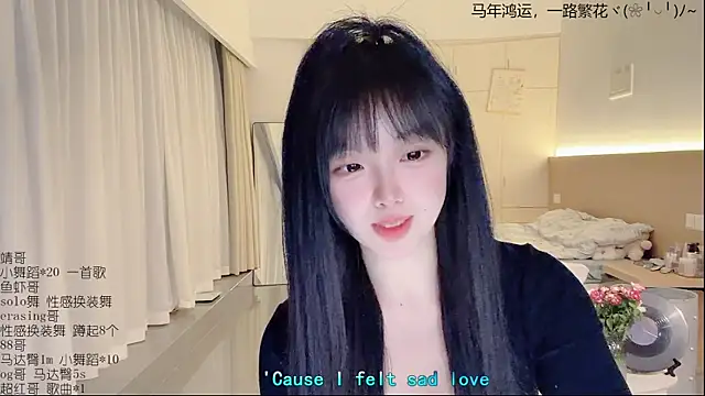 LovelyXiaoYi online show from April 3, 2026, 1:28 pm