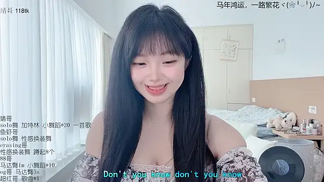 LovelyXiaoYi online show from March 22, 2026, 1:31 am