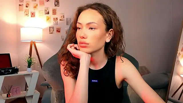 Snapshot of nexorine chatting on February 26, 2026, 1:44 pm nexorine online show from February 26, 2026, 1:44 pm