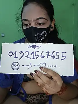 Ms-Nusrat online show from July 20, 2026, 1:57 pm
