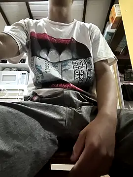 Snapshot of Gustavo52367 chatting on February 10, 2026, 10:31 pm Gustavo52367 online show from February 10, 2026, 10:31 pm