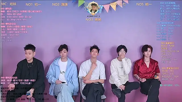 TNT-888 online show from March 11, 2026, 11:37 am