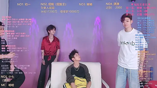 TNT-888 online show from March 27, 2026, 11:44 am