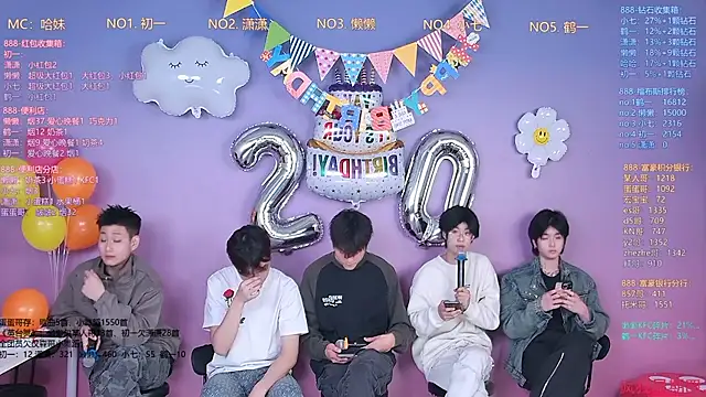 Snapshot of TNT-888 chatting on February 26, 2026, 11:32 am TNT-888 online show from February 26, 2026, 11:32 am