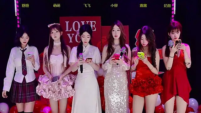 Snapshot of skt-001 chatting on February 14, 2026, 1:00 pm skt-001 online show from February 14, 2026, 1:00 pm