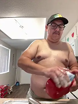 Snapshot of Skizm1986 chatting on February 12, 2026, 5:45 pm Skizm1986 online show from February 12, 2026, 5:45 pm