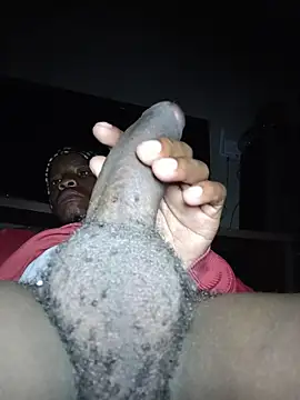 MUHDIC online show from July 18, 2026, 2:53 am