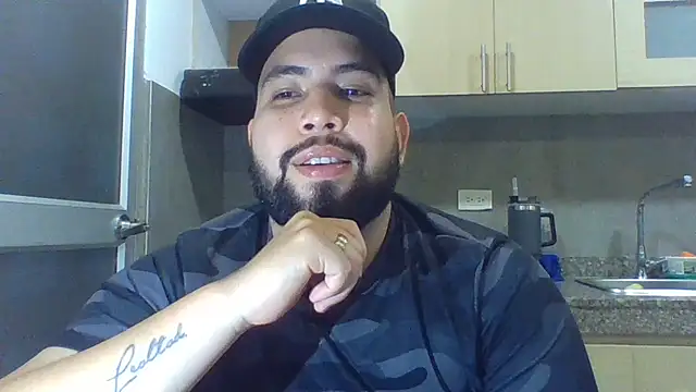 Snapshot of Dalton_s chatting on July 7, 2026, 11:52 pm Dalton s online show from July 7, 2026, 11:52 pm
