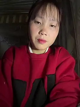 Snapshot of kekely chatting on February 20, 2026, 4:42 am kekely online show from February 20, 2026, 4:42 am