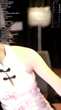 Snapshot of xiaomoli928 chatting on June 17, 2026, 9:25 pm xiaomoli928 online show from June 17, 2026, 9:25 pm