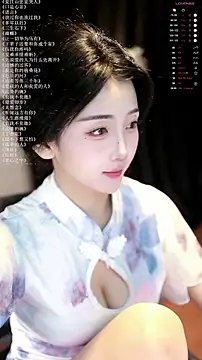 Snapshot of xiaomoli928 chatting on June 12, 2026, 9:12 pm xiaomoli928 online show from June 12, 2026, 9:12 pm