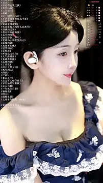 Snapshot of xiaomoli928 chatting on June 16, 2026, 1:00 pm xiaomoli928 online show from June 16, 2026, 1:00 pm