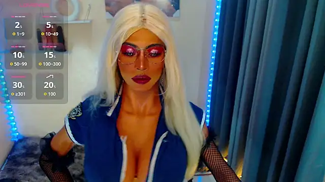 Snapshot of Sexyshamara chatting on February 5, 2026, 3:41 pm Sexyshamara online show from February 5, 2026, 3:41 pm