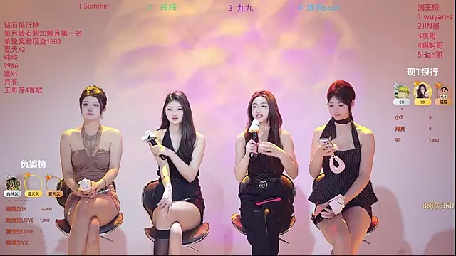 onlylove-007 online show from March 30, 2026, 2:02 am