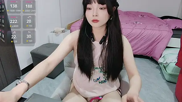 Eliana-ik online show from April 5, 2026, 3:30 pm