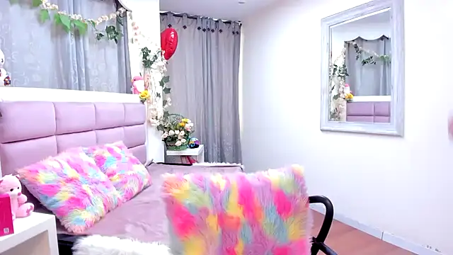 Keiry Paloma online show from February 21, 2026, 1:46 pm