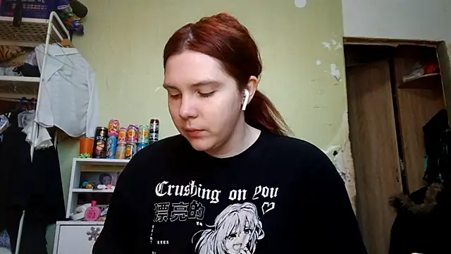 VannessaDillenbeck online show from February 14, 2026, 9:31 am