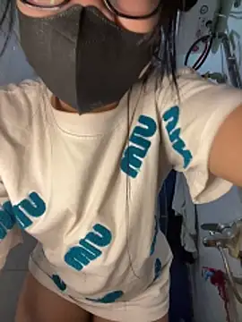 Leeeiuu online show from February 1, 2026, 2:59 pm