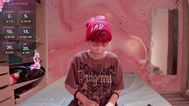 Jessi Rosse online show from March 11, 2026, 8:47 pm