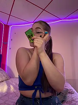 Snapshot of Arytits chatting on February 27, 2026, 11:10 am Arytits online show from February 27, 2026, 11:10 am