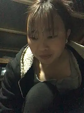 Snapshot of honeyyy110 chatting on February 5, 2026, 1:40 pm honeyyy110 online show from February 5, 2026, 1:40 pm