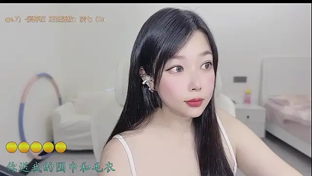 Yumi yuni online show from March 27, 2026, 11:33 am