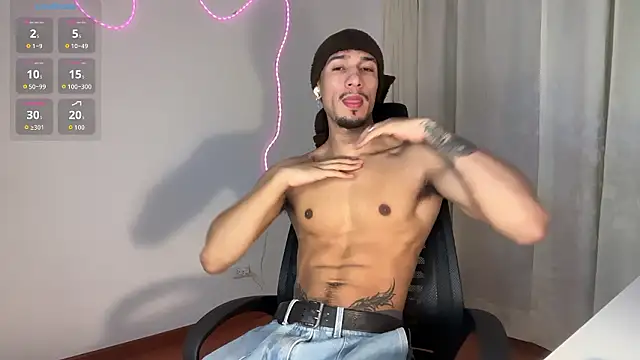 Snapshot of rafael_stone11 chatting on February 21, 2026, 4:14 am rafael stone11 online show from February 21, 2026, 4:14 am