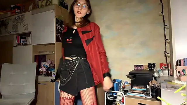 Miaaa Moon online show from February 12, 2026, 4:29 pm