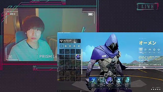 AG 0129 online show from April 7, 2026, 1:24 pm