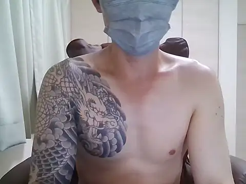 Snapshot of K0U-123 chatting on June 19, 2026, 2:12 pm K0U-123 online show from June 19, 2026, 2:12 pm